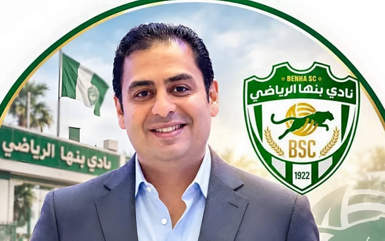 رامي سعد يخوض انتخابات نادي بنها الرياضي بأفكار طموحة