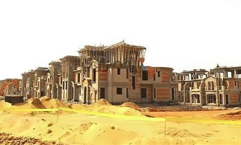 الإسكان تطرح أراضي بأنشطة تعليمية للتخصص الفوري