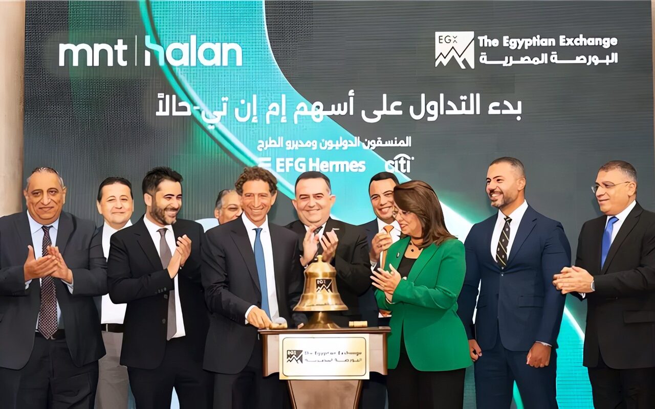 إم إن تي-حالًا تبدأ التداول على أسهمها في البورصة المصرية وسط إقبال قوي من المؤسسات والأفراد