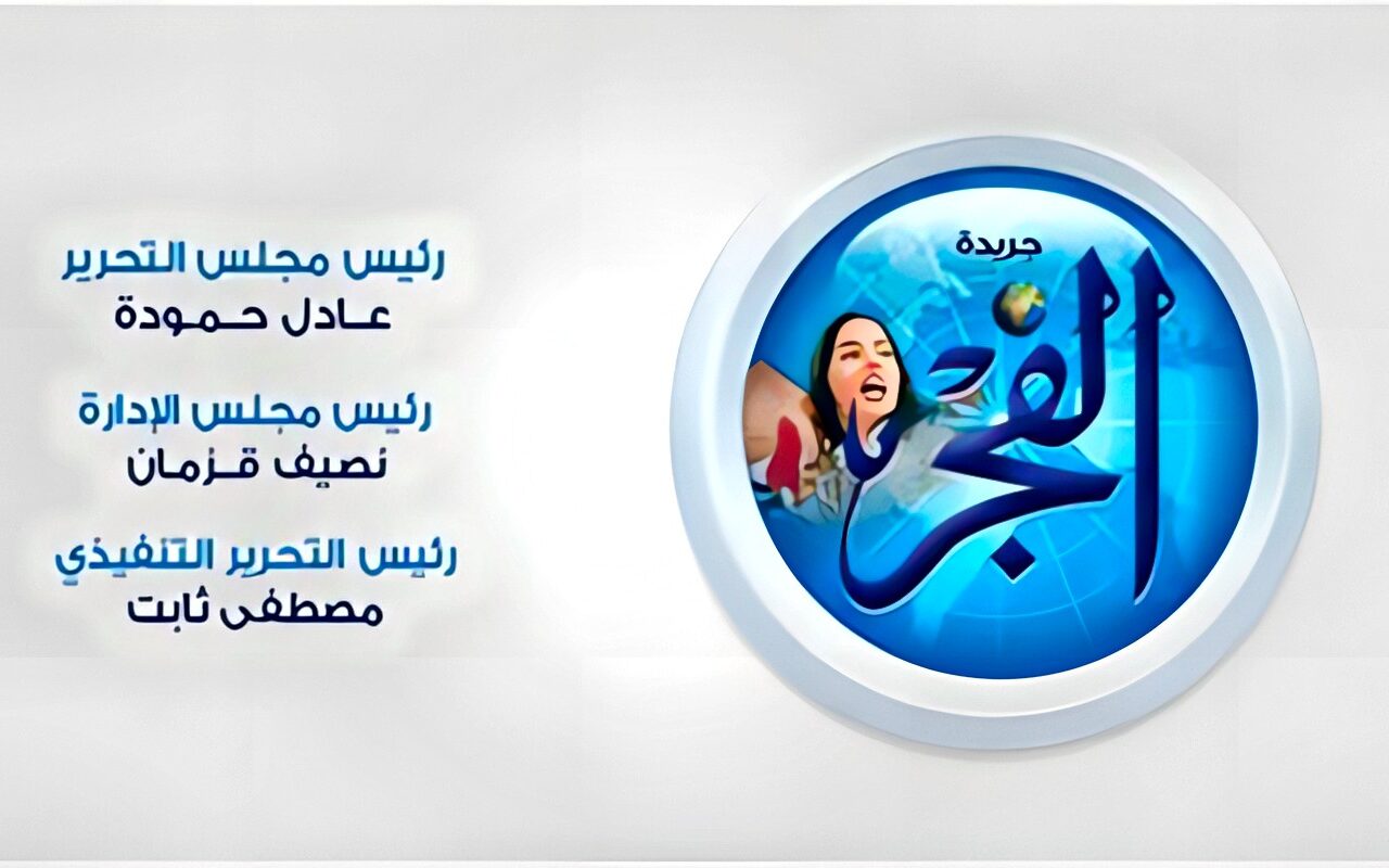 برلماني يوضح سبب ارتفاع أسعار البترول عالميا وتأثيره على مصر