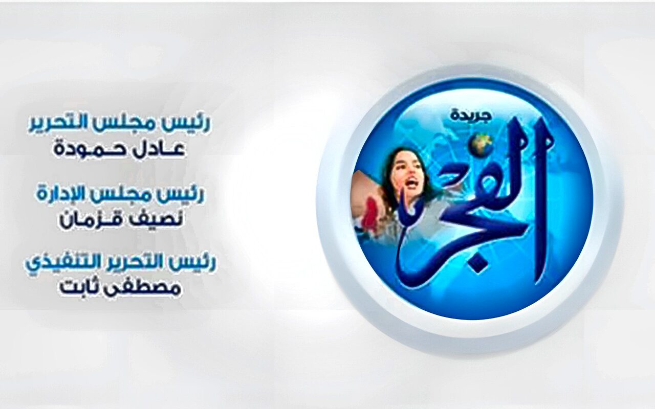 وزير الصحة يترأس الاجتماع الأول للجنة الإسراع بتطبيق منظومة التأمين الصحي الشامل وتطوير أداء الخدمات الصحية