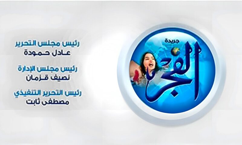 وزير الصحة يترأس الاجتماع الأول للجنة الإسراع بتطبيق منظومة التأمين الصحي الشامل وتطوير أداء الخدمات الصحية