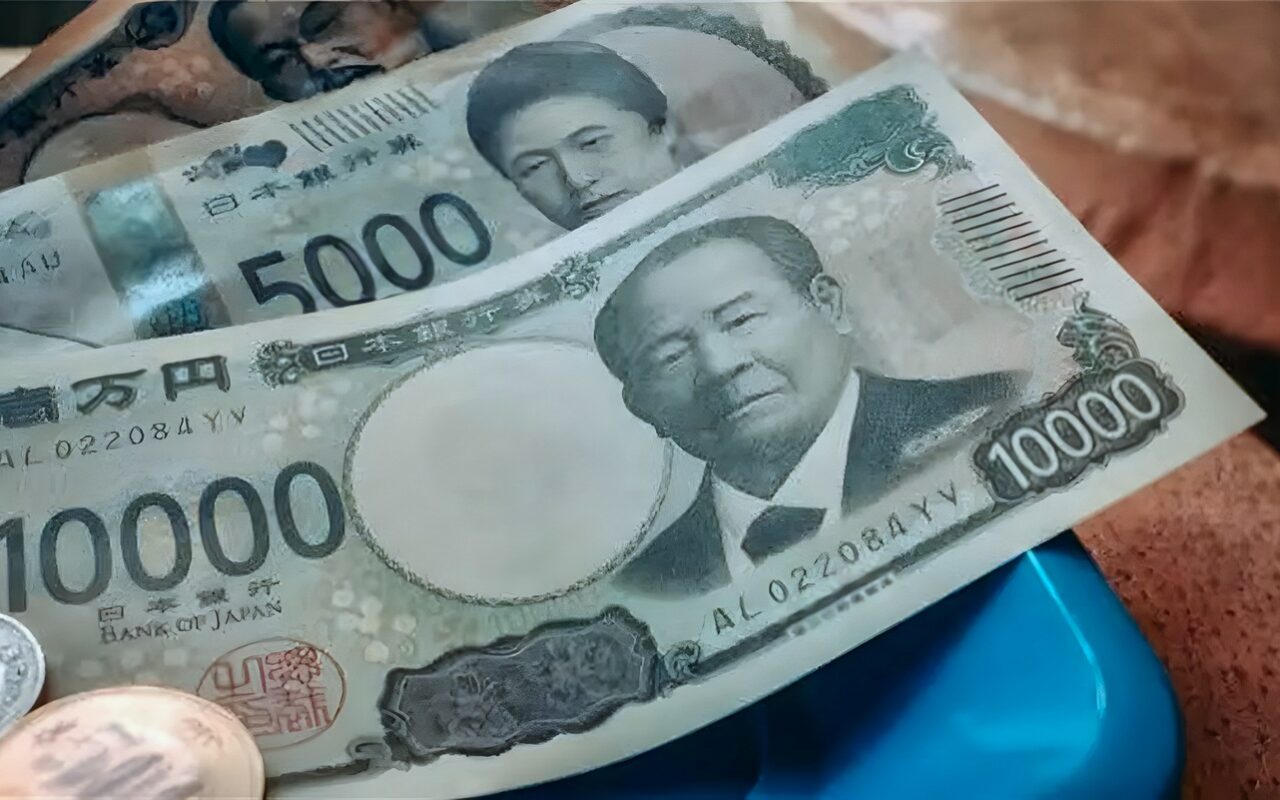سعر الين الياباني أمام الجنيه في البنك المركزي اليوم الجمعة
