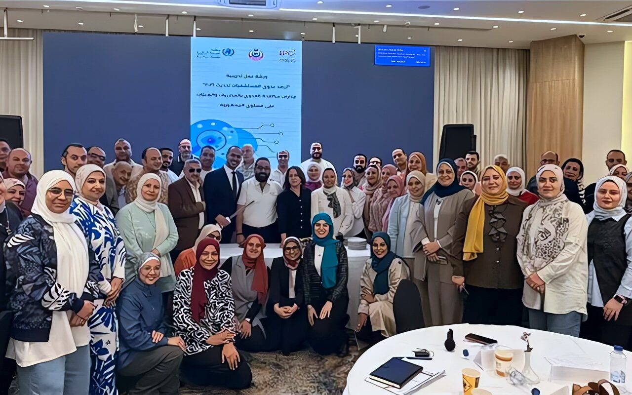 تحديثات جديدة لرصد العدوى في المستشفيات، الصحة تدرب مسؤولي المكافحة على قواعد 2026