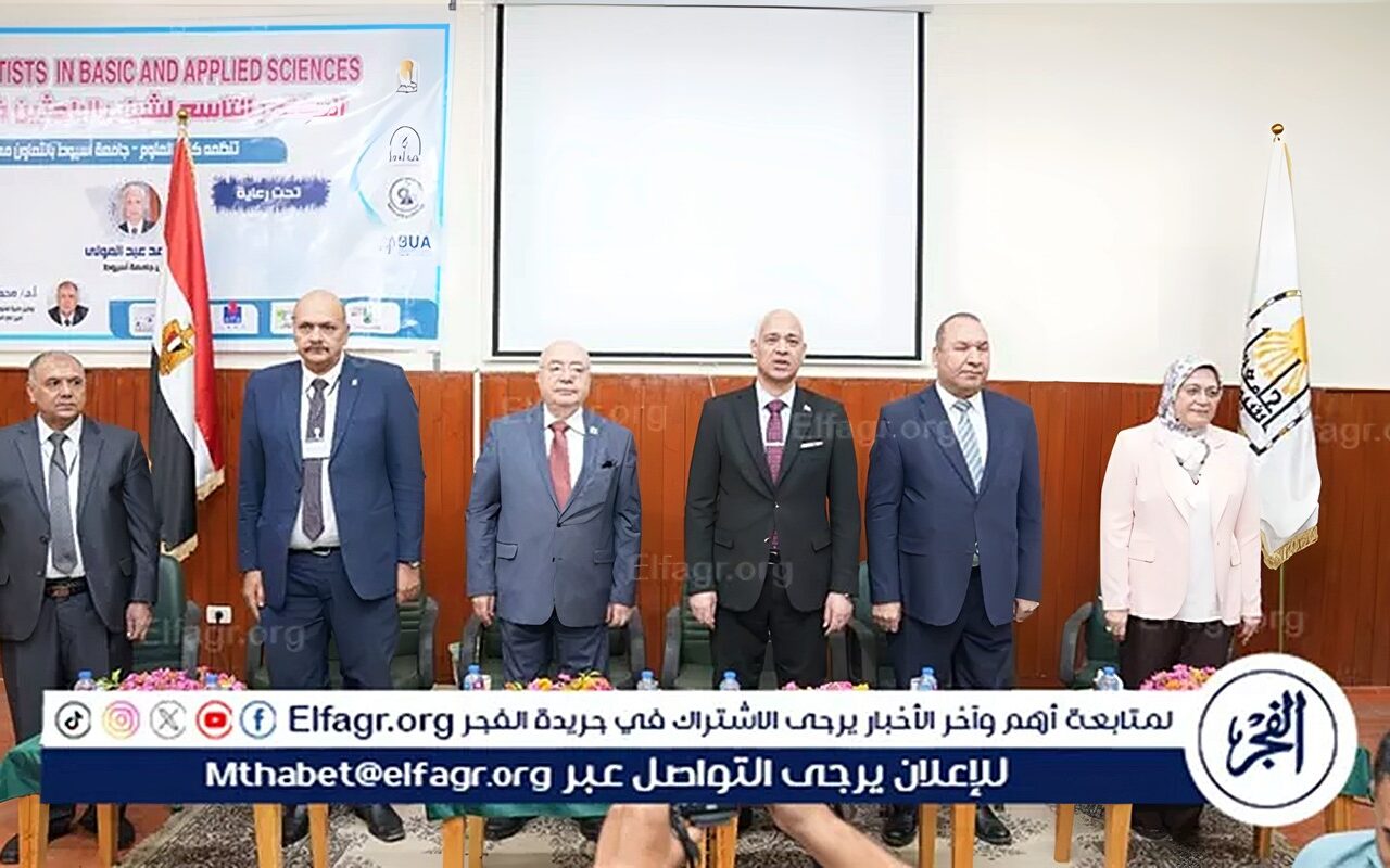رئيس الجامعة الأهلية يشارك في المؤتمر التاسع لشباب الباحثين بكلية العلوم بجامعة أسيوط
