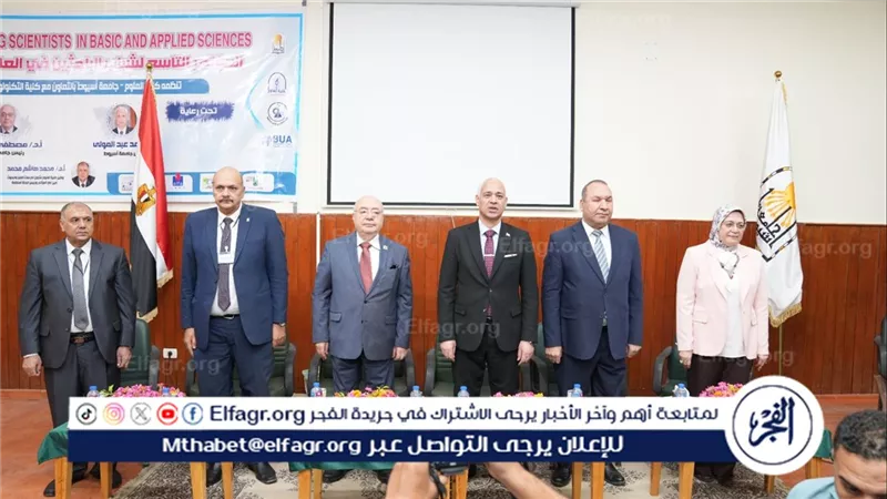 رئيس الجامعة الأهلية يشارك في المؤتمر التاسع لشباب الباحثين بكلية العلوم بجامعة أسيوط