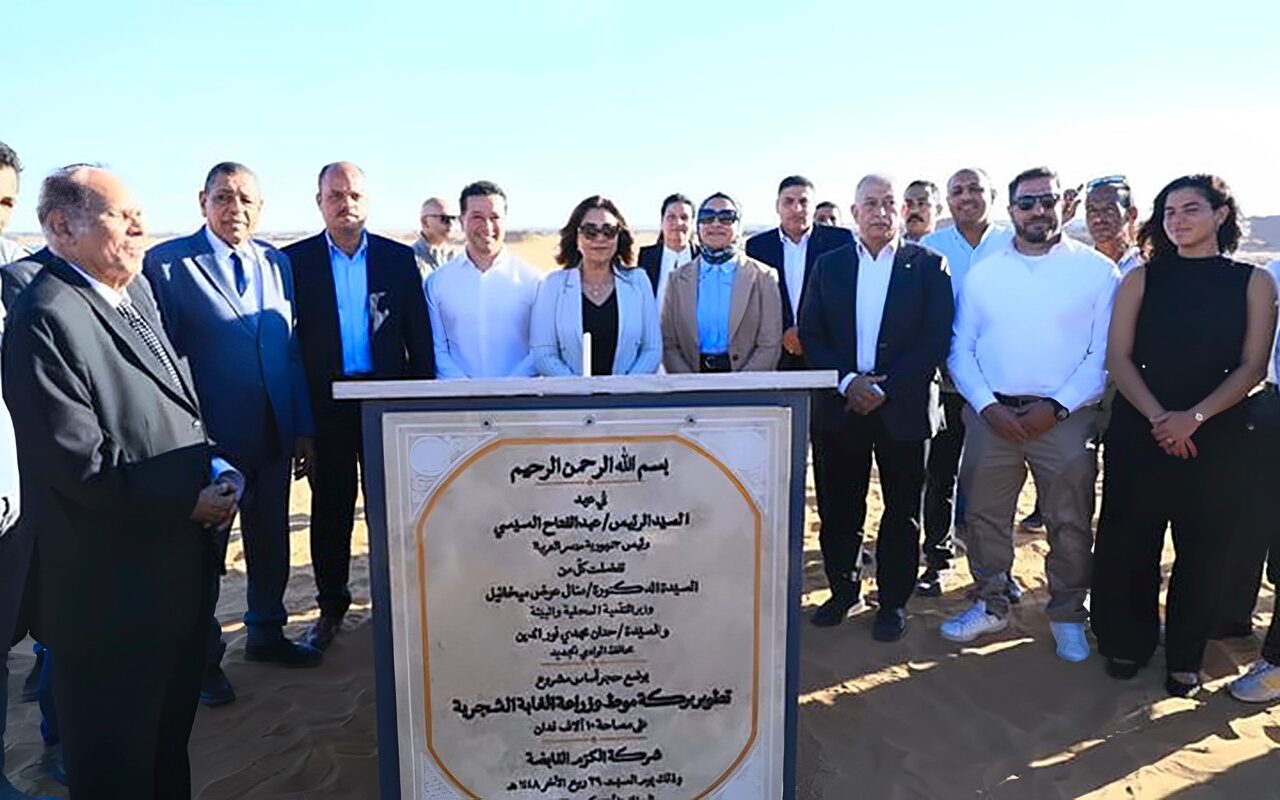 الوادي الجديد تطلق مشروعًا متكاملًا للتطوير السياحي والبيئي ببحيرة موط