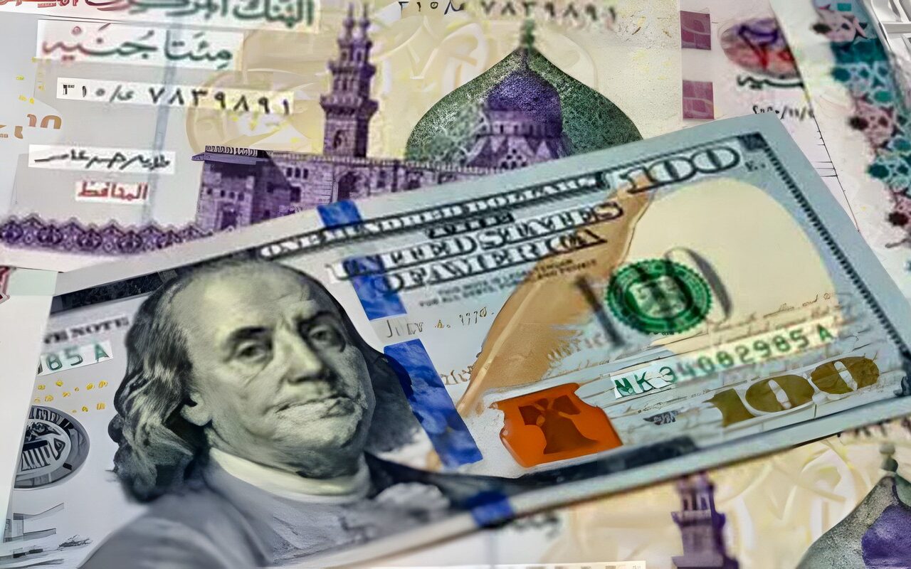 سعر الدولار مقابل الجنيه فى البنوك المصرية اليوم الجمعة