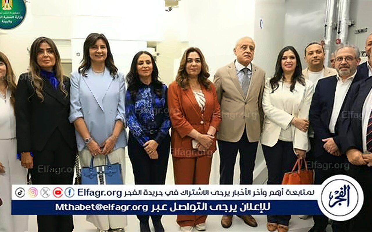 افتتاح أول وحدة سيكلوترون لإنتاج النظائر المشعة بمستشفي شفا الأورمان بالأقصر