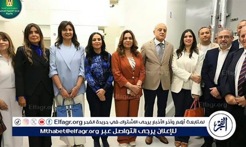 افتتاح أول وحدة سيكلوترون لإنتاج النظائر المشعة بمستشفي شفا الأورمان بالأقصر