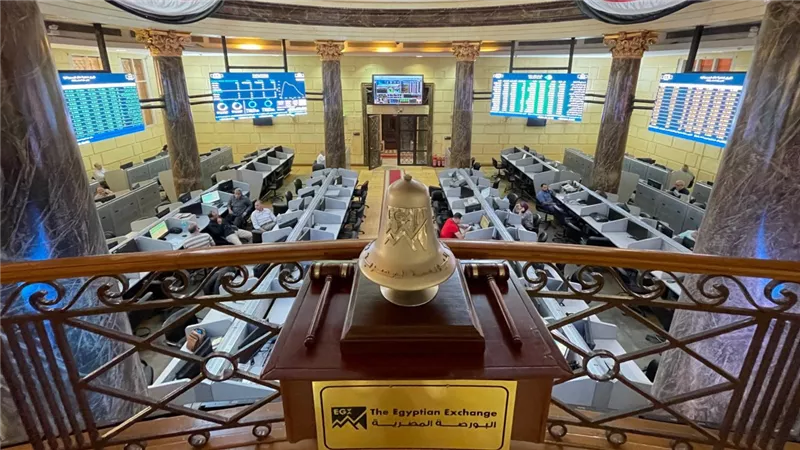 البورصة تنهي تعاملات الأربعاء على انخفاض جماعي وتخسر 27 مليار جنيه