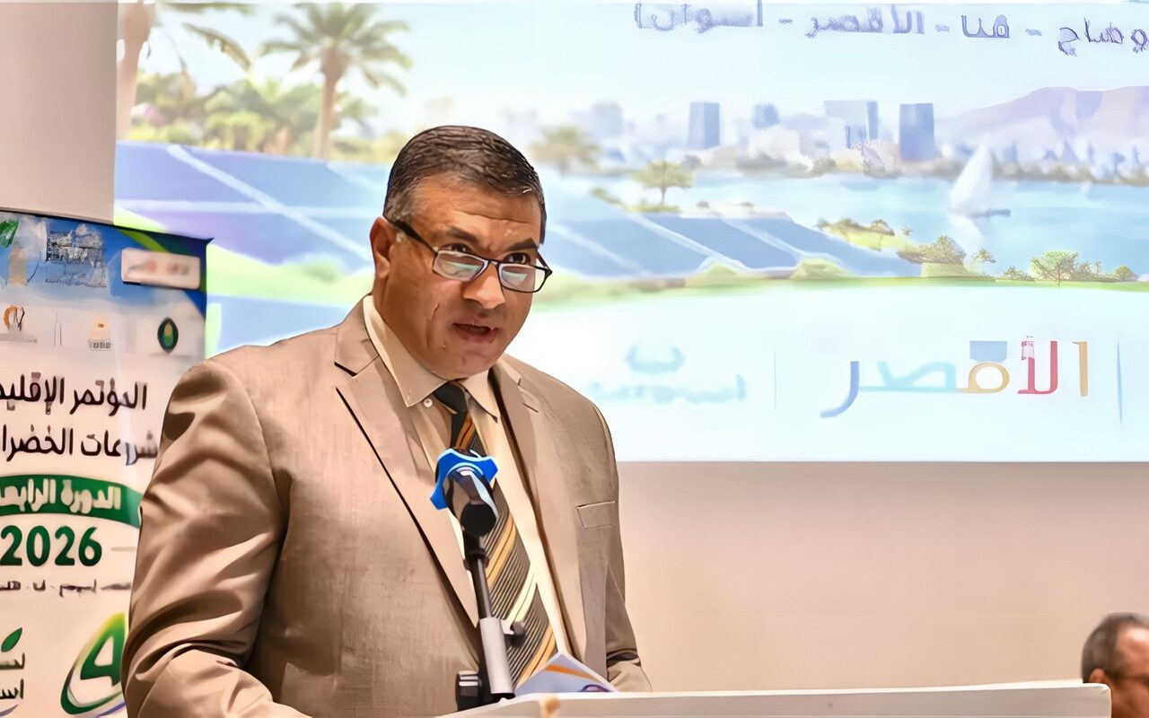 محافظ قنا يشارك في المؤتمر الإقليمي لإعلان المشروعات الفائزة بالمبادرة الوطنية للمشروعات الخضراء الذكية بالأقصر