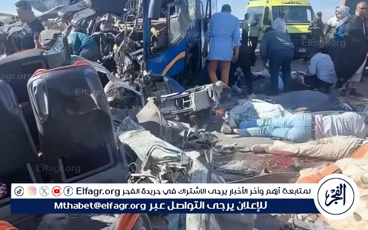 تفاصيل جديدة عن الحادث.. أسماء 8 من أبناء المنيا ضحايا تصادم الأتوبيس والتريلا بطريق مصر أسيوط الغربي