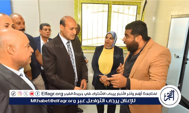 محافظ أسيوط يتفقد الوحدة الصحية بالعونة بساحل سليم ويتابع انتظام الخدمات الطبية والتطعيم ضد الحصبة