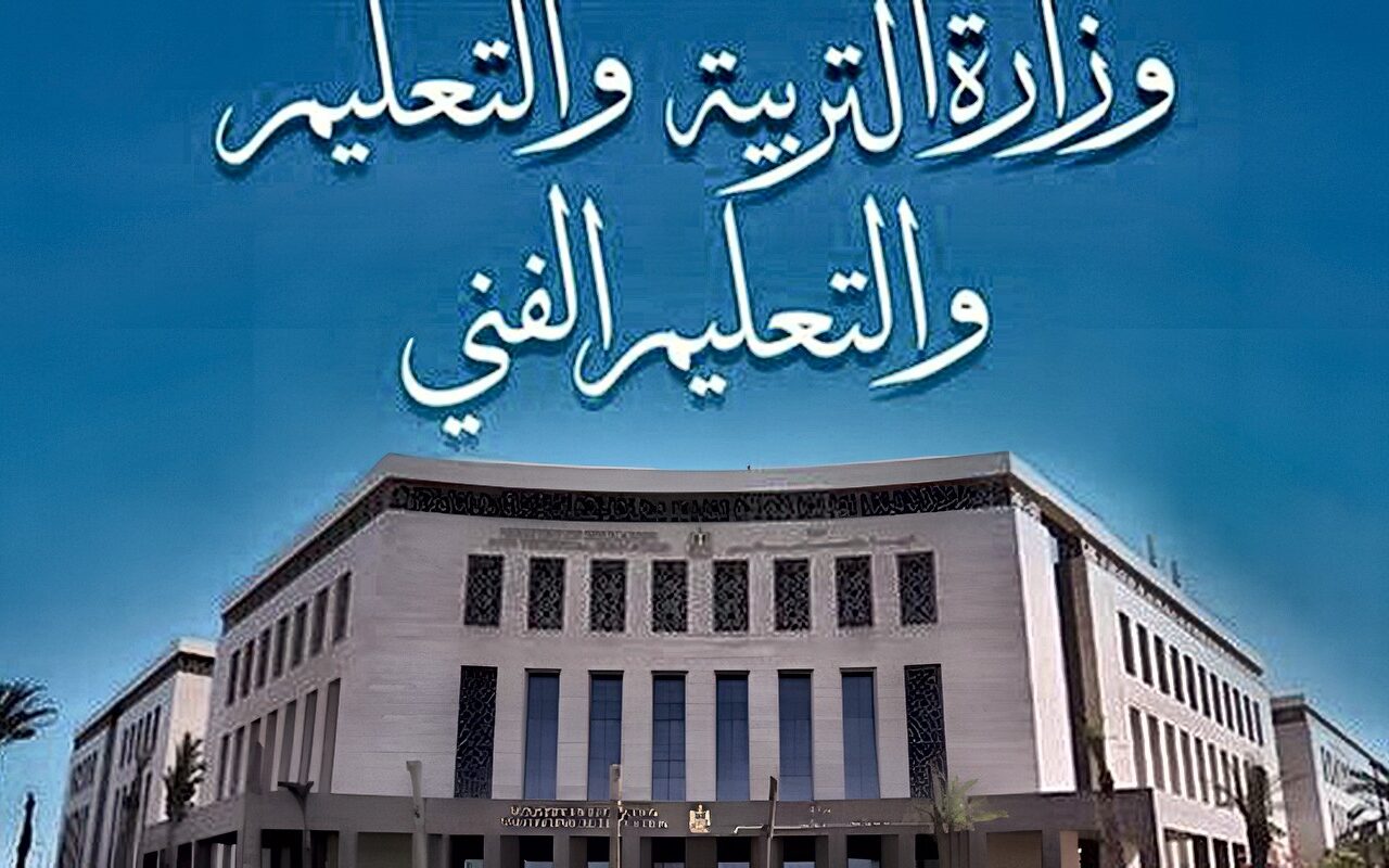مصاريف استمارة الشهادة الإعدادية 2027.. الرسوم الإضافية المطلوبة من الطلاب