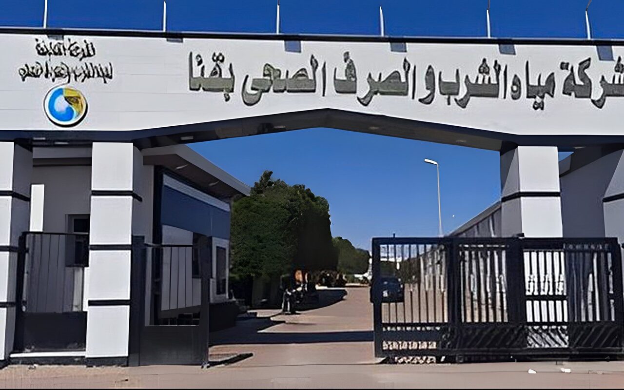 بعد شكوى متداولة.. مياه قنا توضح حقيقة جودة المياه بقرية حجازة قبلي