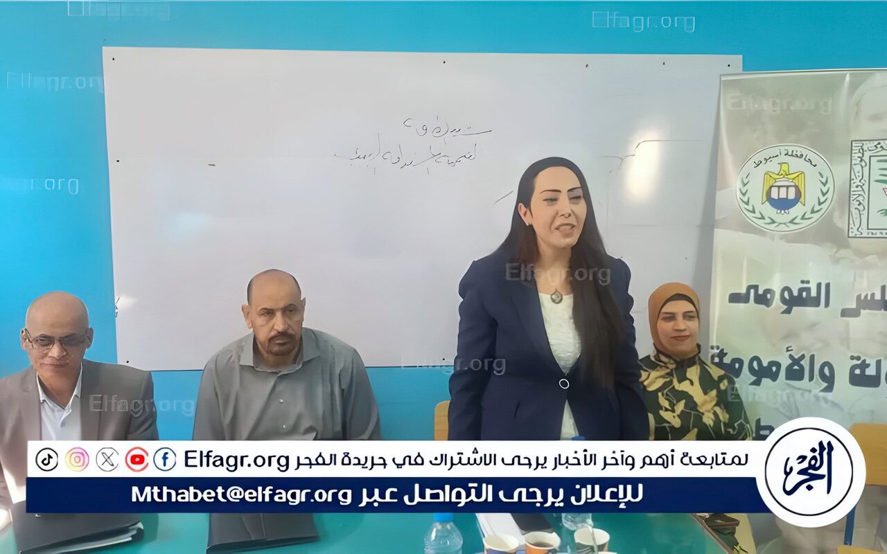صحة أسيوط تنظم ندوة توعوية شاملة لطالبات المدرسة الفنية الصناعية بنات