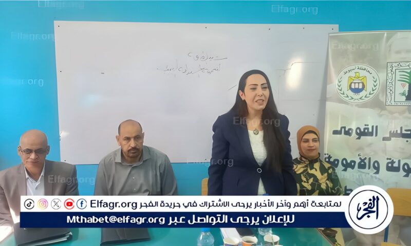صحة أسيوط تنظم ندوة توعوية شاملة لطالبات المدرسة الفنية الصناعية بنات