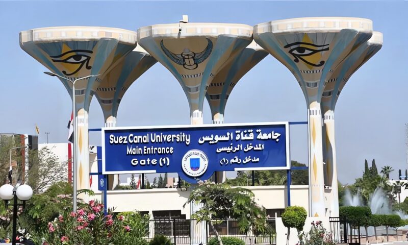 جامعة القناة تعلن قائمة الباحثين الفائزين بمنح أكاديمية البحث العلمي step by step