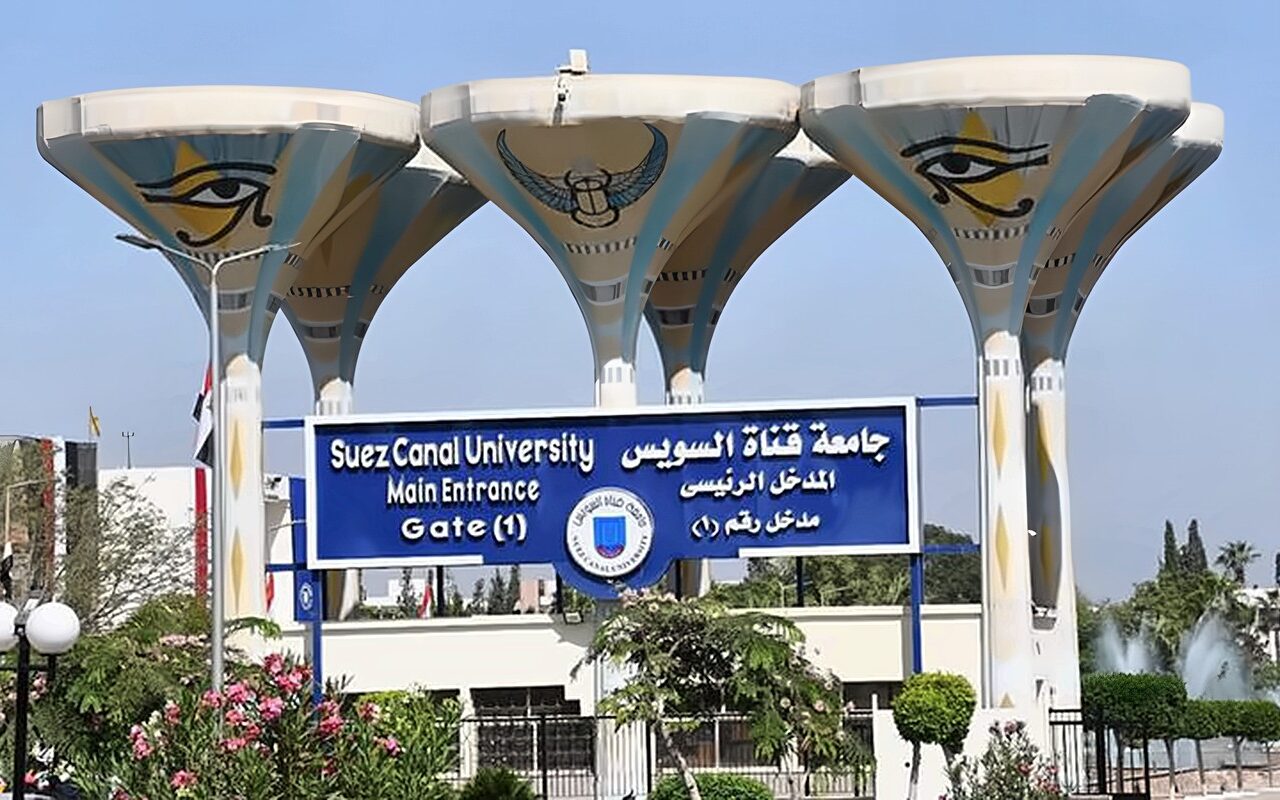 جامعة قناة السويس تهنئ علماءها المدرجين بقائمة ستانفورد