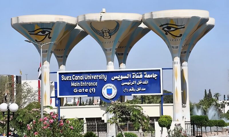 جامعة قناة السويس تهنئ علماءها المدرجين بقائمة ستانفورد
