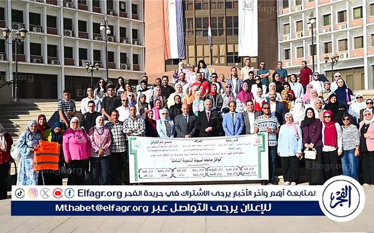 رئيس جامعة أسيوط يلتقي فريق القافلة التنموية الثامنة ويهنئ القيادات الجديدة بالجامعة الأهلية