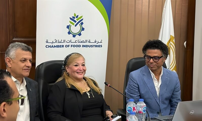 شعبة الأغذية الخاصة تستهدف الوصول بصادراتها إلى مليار دولار بحلول 2030