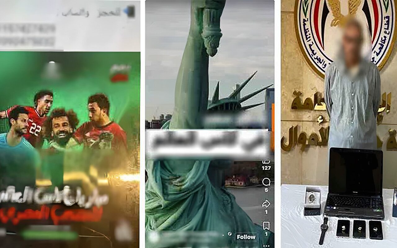 النصب باسم المونديال.. ضبط متهم أوهم ضحاياه بتوفير تذاكر وسفر لحضور المباريات