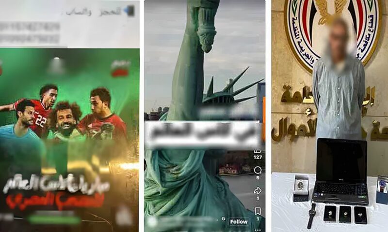 النصب باسم المونديال.. ضبط متهم أوهم ضحاياه بتوفير تذاكر وسفر لحضور المباريات