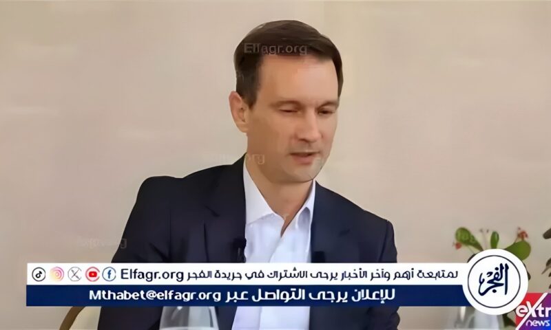 سفير سلوفينيا لدى مصر: نتطلع لتعزيز التعاون مع الشركات المصرية لدخول الأسواق الأفريقية