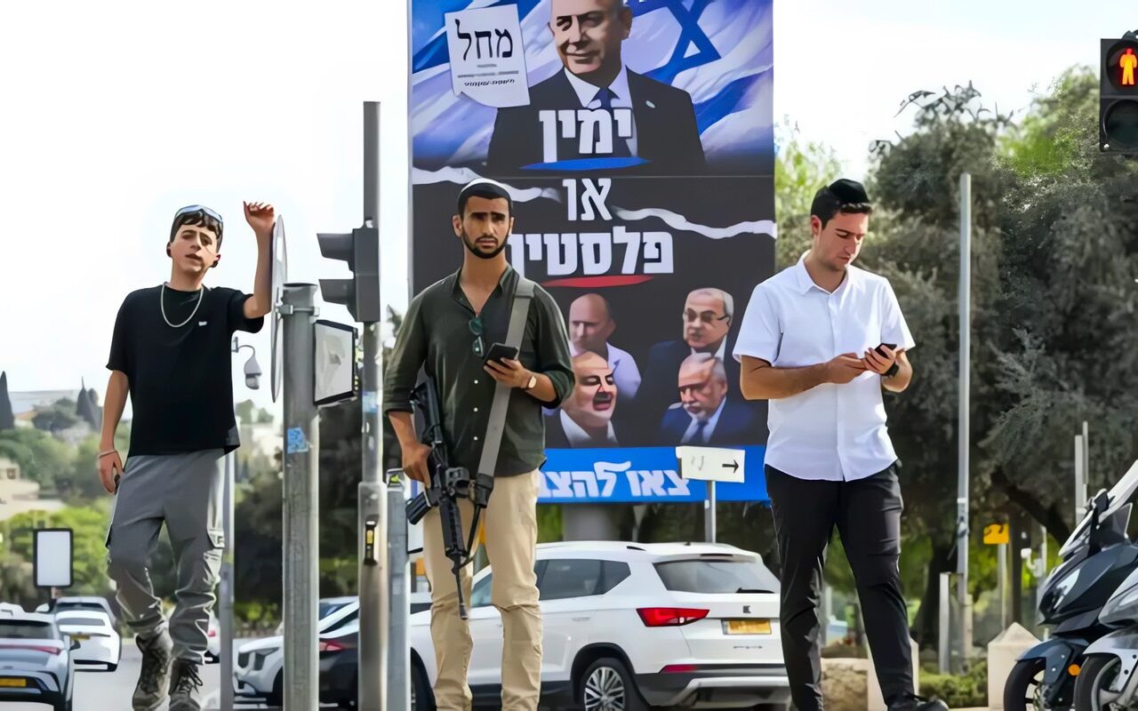 قبل انتخابات الثلاثاء، مأزق التحالفات يدفع إسرائيل نحو انتخابات جديدة في 2027