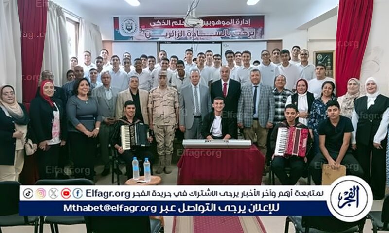 وكيل التعليم بأسيوط يشهد طابور الصباح وتكريم الطلاب الاوائل والمتميزين بمدرسة ناصر الثانوية العسكرية