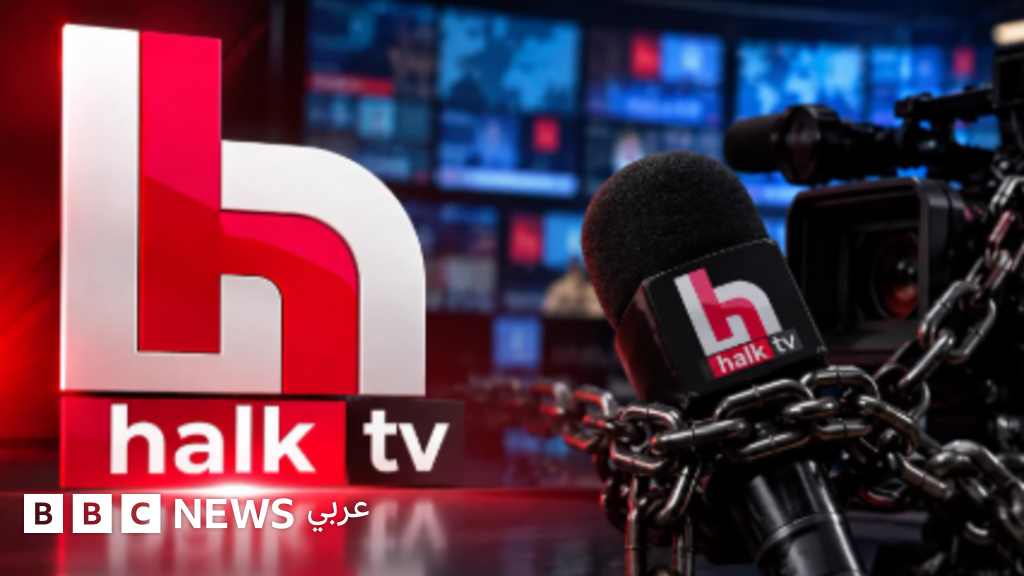 هالك تي في: الشرطة التركية تداهم مقر قناة المعارضة الرئيسية وتمنع البث وتفرض الوصاية عليها