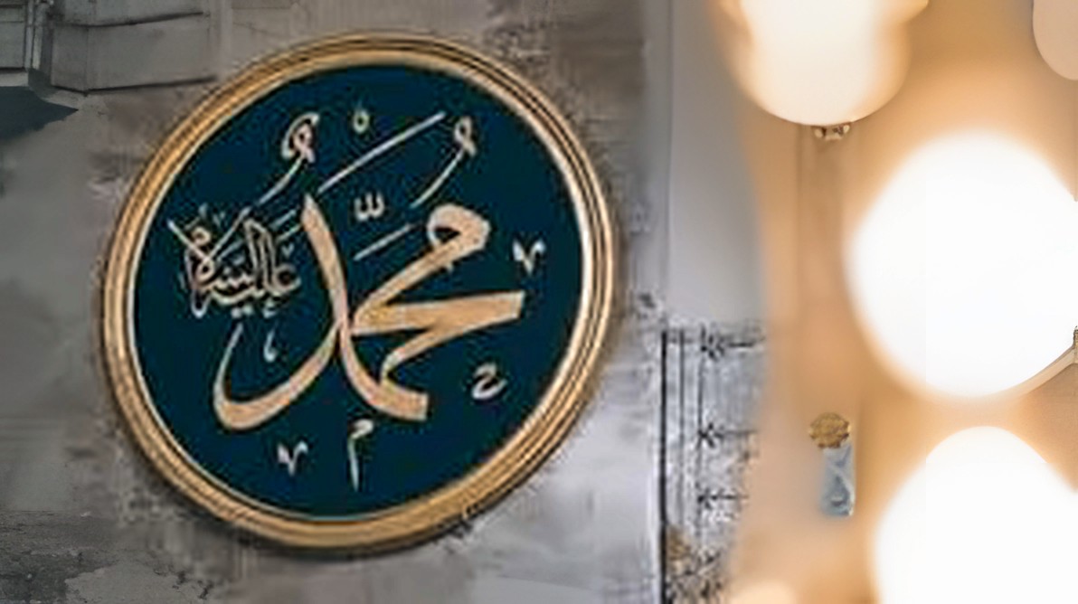 دعاء النبي عندما كان يصيبه هم أو حزن.. ردده يفرج الله كربك