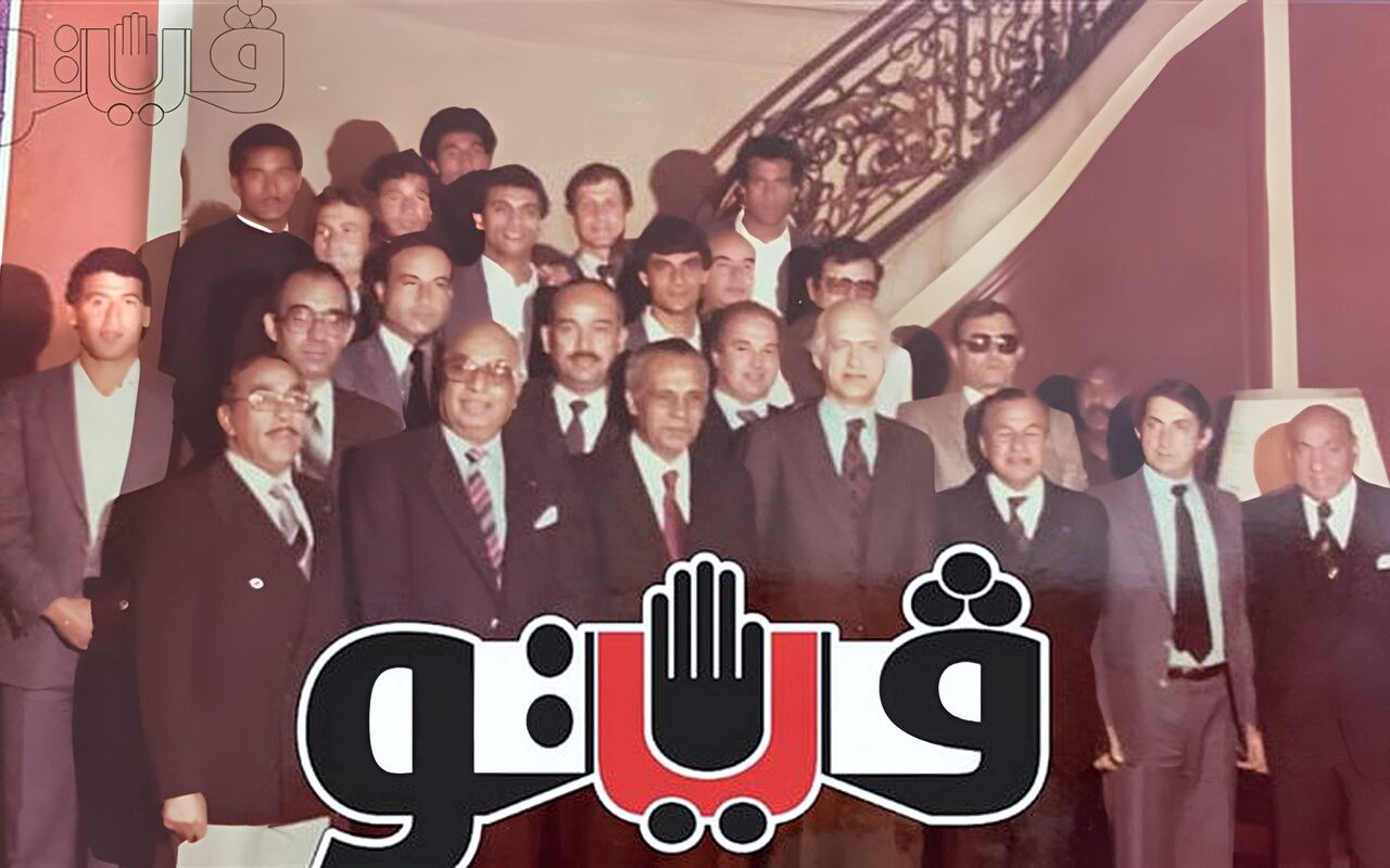 بحضور شيخ المعلقين، صوة نادرة من تكريم فؤاد محيي الدين لفريق المقاولون