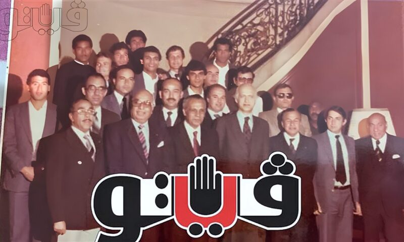 بحضور شيخ المعلقين، صوة نادرة من تكريم فؤاد محيي الدين لفريق المقاولون