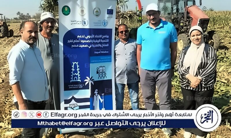 محافظ أسيوط: الوحدة المحلية بأبنوب تتابع تدريب المزارعين على إعداد السيلاج بقرية الحمام