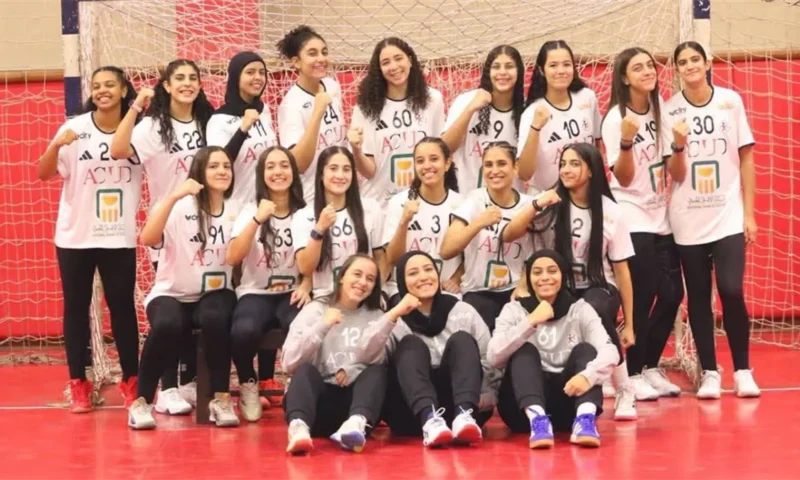 كرة اليد، منتخب الناشئات يواجه بيلاروسيا على المركز الخامس ببطولة العالم