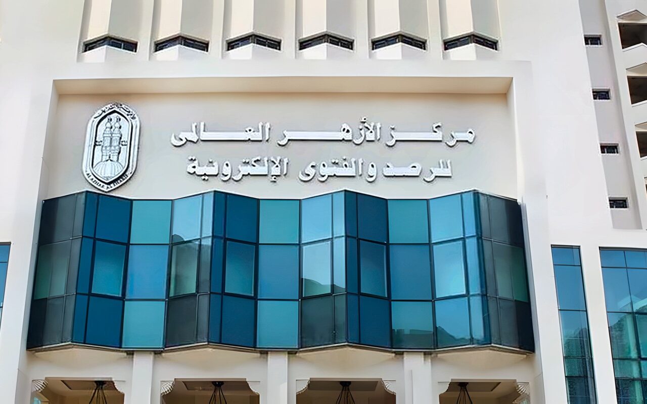 «ميثاق غليظ»، الأزهر يحذر من تحويل عقد القران إلى مشاهد هزلية من أجل الترند