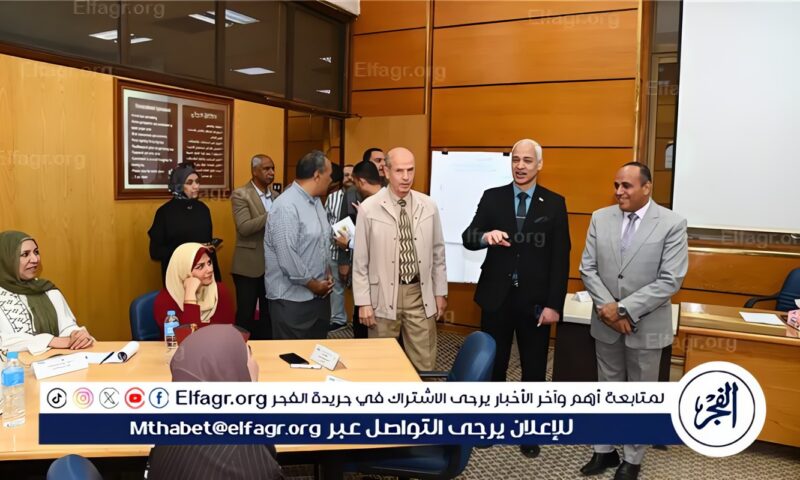 رئيس جامعة أسيوط يتفقد الدورة التاسعة لإعداد المدربين مركز تنمية قدرات أعضاء هيئة التدريس والقيادات بالجامعة