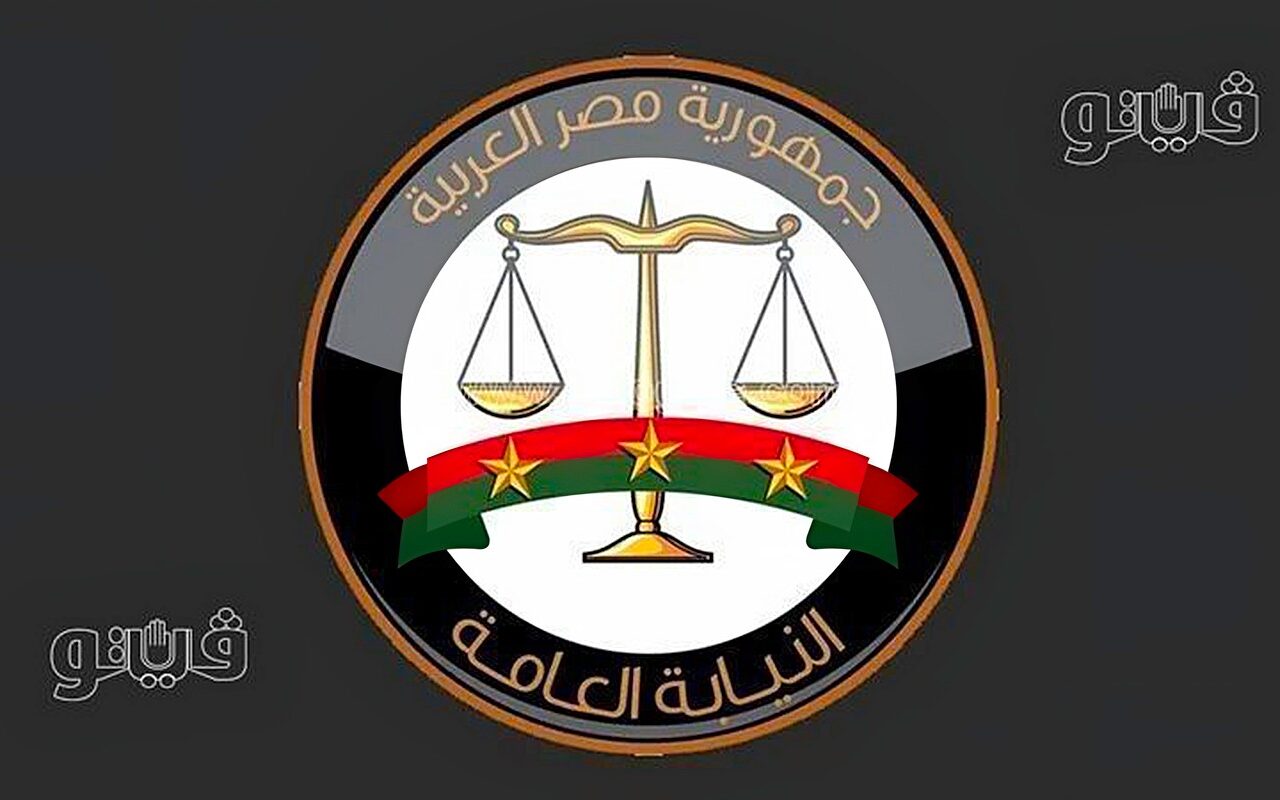 نيابة المرج تستعلم عن حالة شاب وفتاة طعنا بعضهما في مشاجرة بسبب خطوبته من أخرى