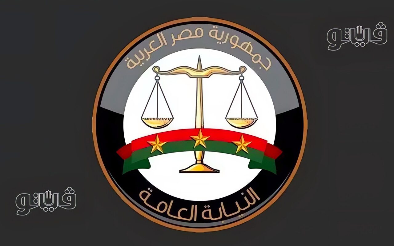 تسبب في تسمم 4 شقيقات بالمطرية، حجز بائع بذور خروع متهم بخداع المواطنين
