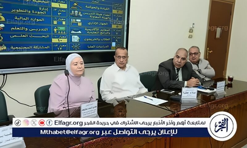 عميد طب أسيوط يترأس اجتماع فريق الجودة لمتابعة مستجدات منظومة الجودة والاعتماد