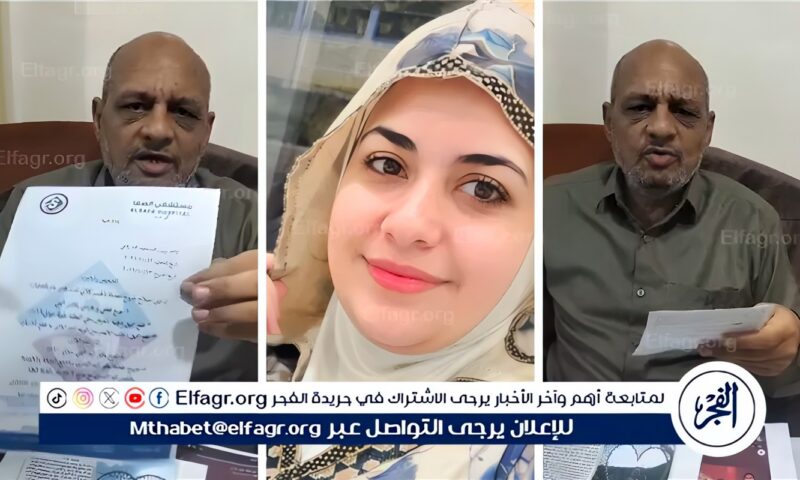 والد روان بالبحيرة يستغيث من أشقائه بعد محاولة دهسها: حق بنتي في رقبتي