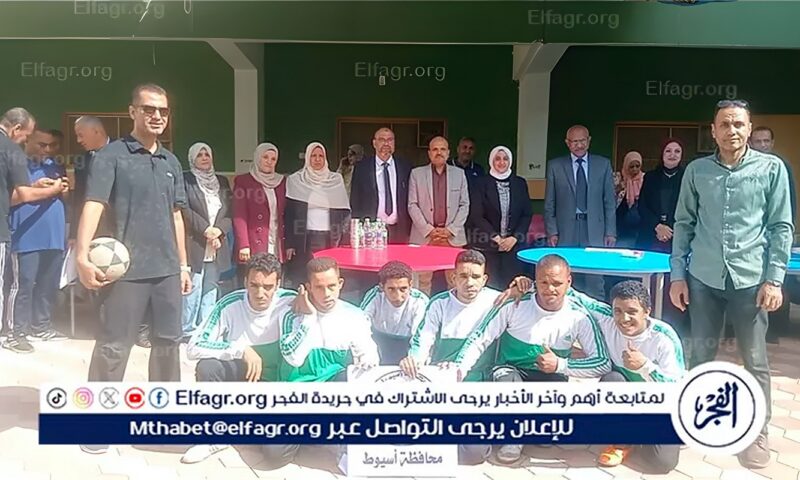 تعليم اسيوط تستضيف بطولة كرة القدم لقطاع شمال ووسط الصعيد لطلاب المدارس