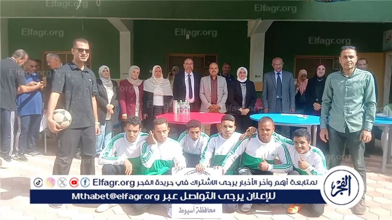 تعليم اسيوط تستضيف بطولة كرة القدم لقطاع شمال ووسط الصعيد لطلاب المدارس