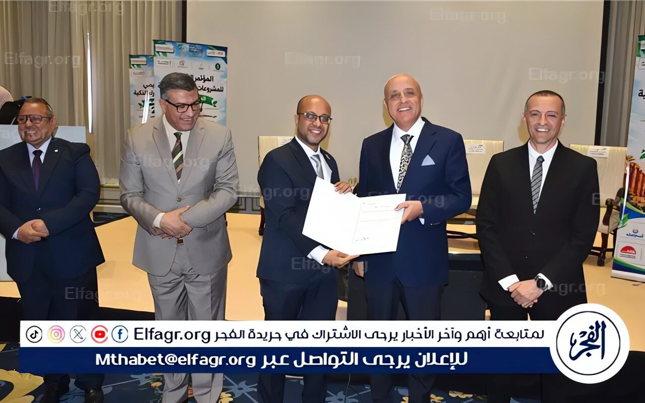 محافظ الأقصر يشارك في المؤتمر الإقليمي لإعلان المشروعات الفائزة بالمبادرة الوطنية للمشروعات الخضراء الذكية