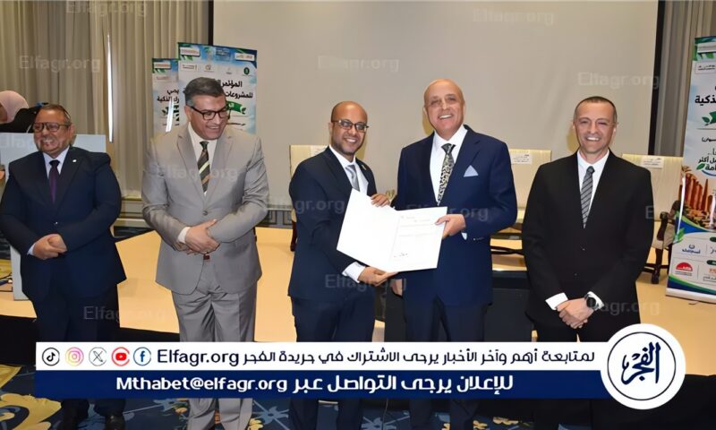 محافظ الأقصر يشارك في المؤتمر الإقليمي لإعلان المشروعات الفائزة بالمبادرة الوطنية للمشروعات الخضراء الذكية