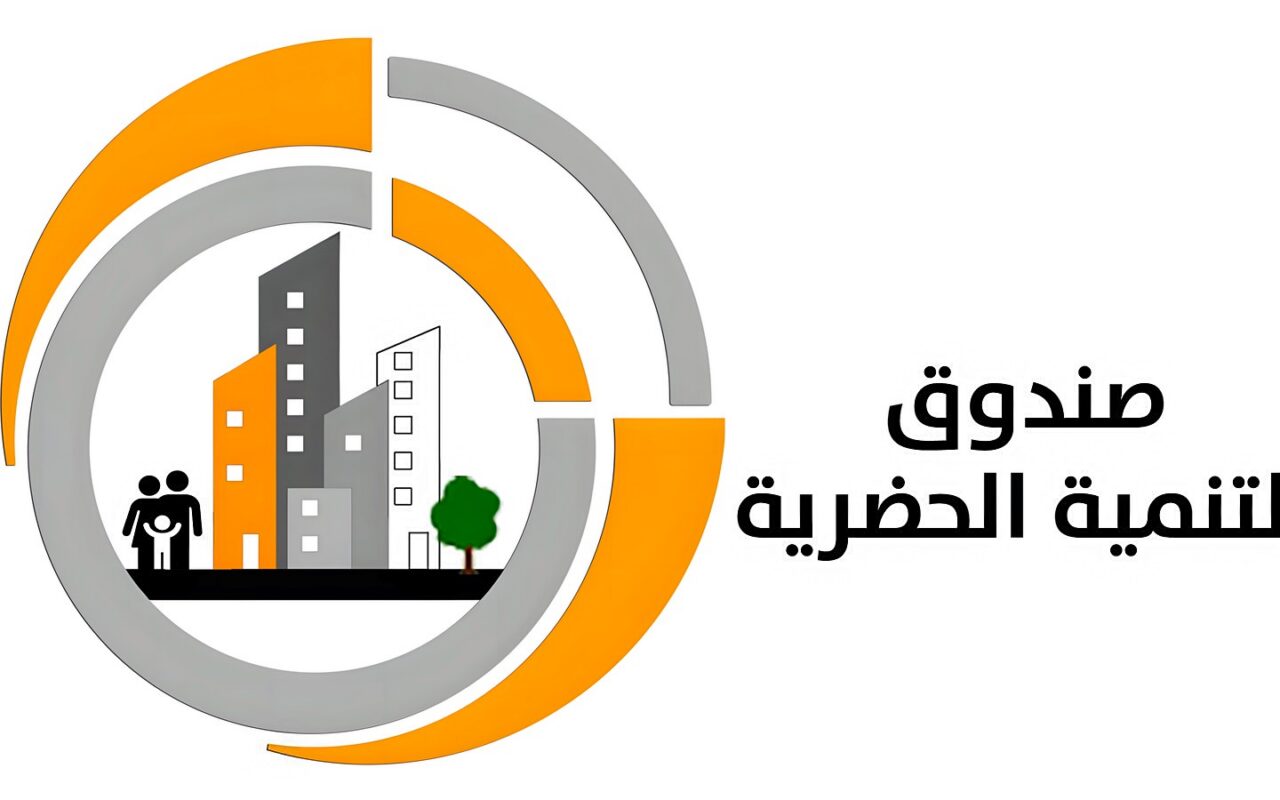 التنمية الحضرية: حصر الأراضي غير المستغلة بالقاهرة والجيزة لتعظيم قيمتها الاقتصادية