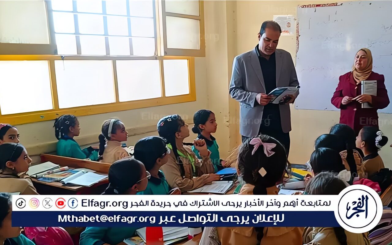 وكيل تعليم الفيوم يتابع انتظام الدراسة بمدرسة الصداقة المصرية الفرنسية
